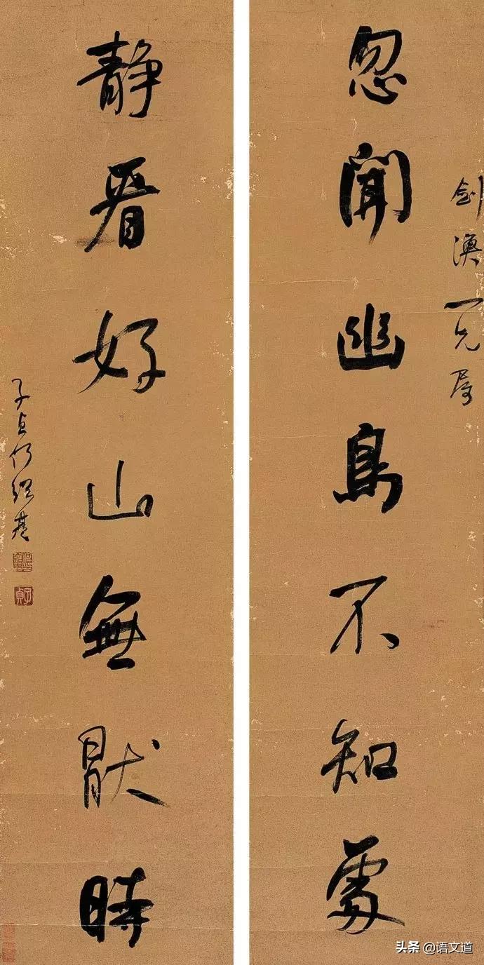 古代文豪书房挂的妙趣对联,文人书房中的对联