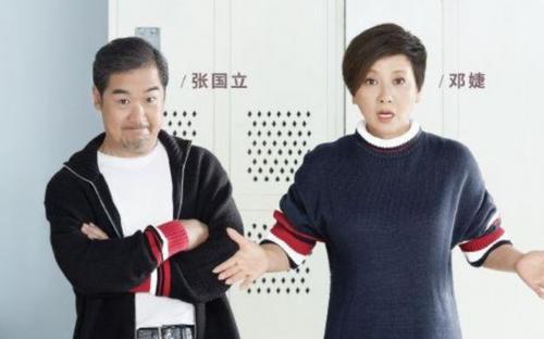 岳云鹏半夜对老婆削苹果,岳云鹏面对老婆削好的苹果