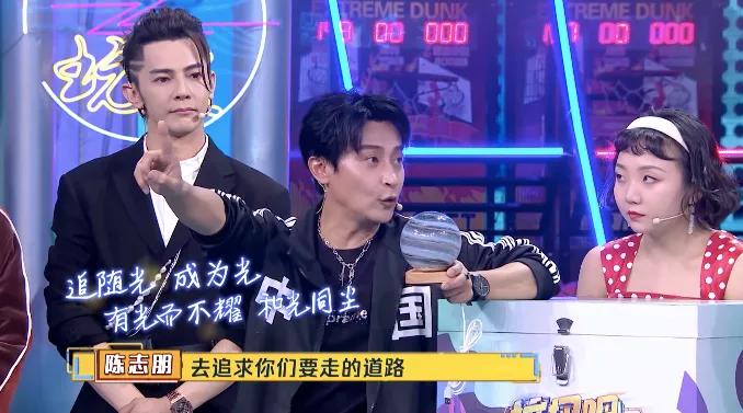 时代少年团给哥哥们科普冷笑话,像极了给长辈解释网络用语的你