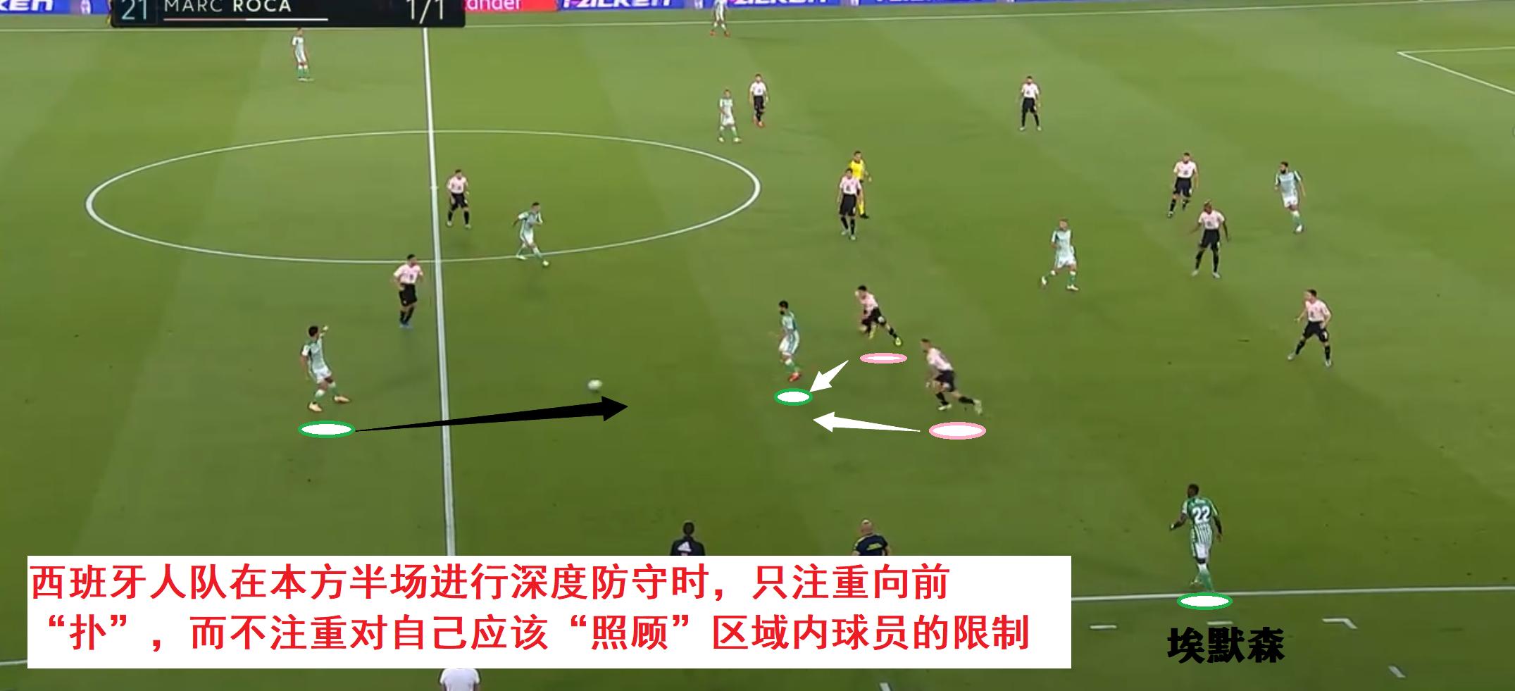 阿维拉多最大结局,阿韦拉多武磊最新消息