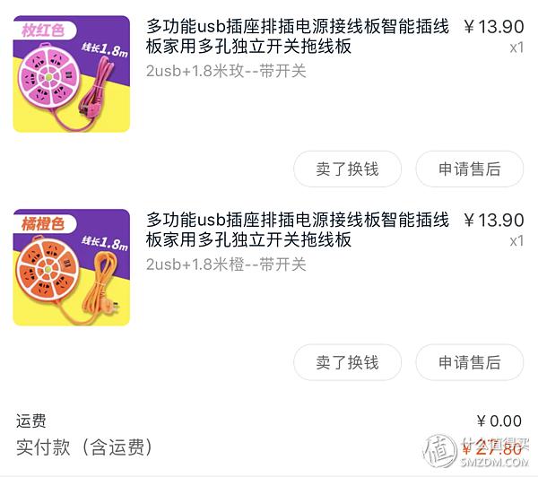 推荐4款黑科技办公神器,超实用又简单的3款AI办公神器