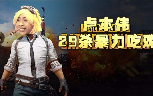 uu妹视频全集,uu妹微博爆料