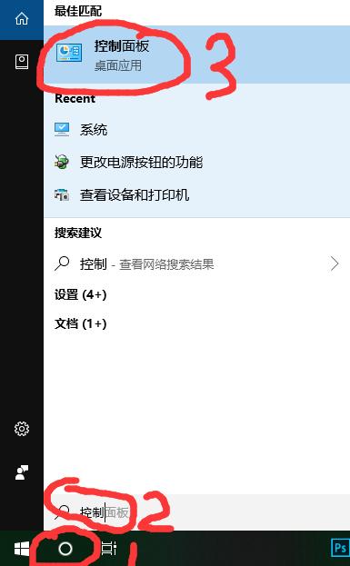 win10更新卡住解决方法,win10更新卡住不动可以强制重启吗