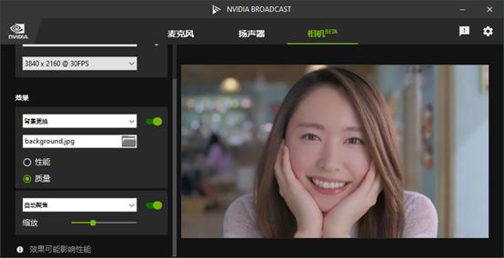 geforcertx3070ti配什么u,geforcertx3070ti8g光追独显