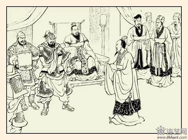 九轩征南擒方腊连环画之三,三国故事图文