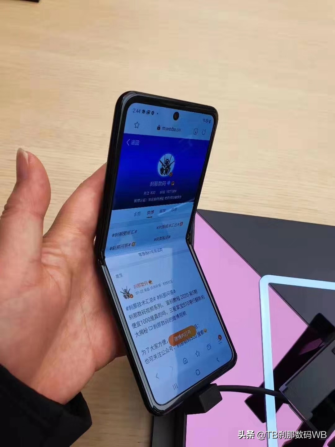 折叠屏手机galaxyfold25g,galaxy折叠新机