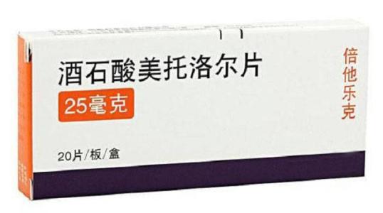 心跳过速怎么预防和治疗,什么时候能有根治房颤的特效药