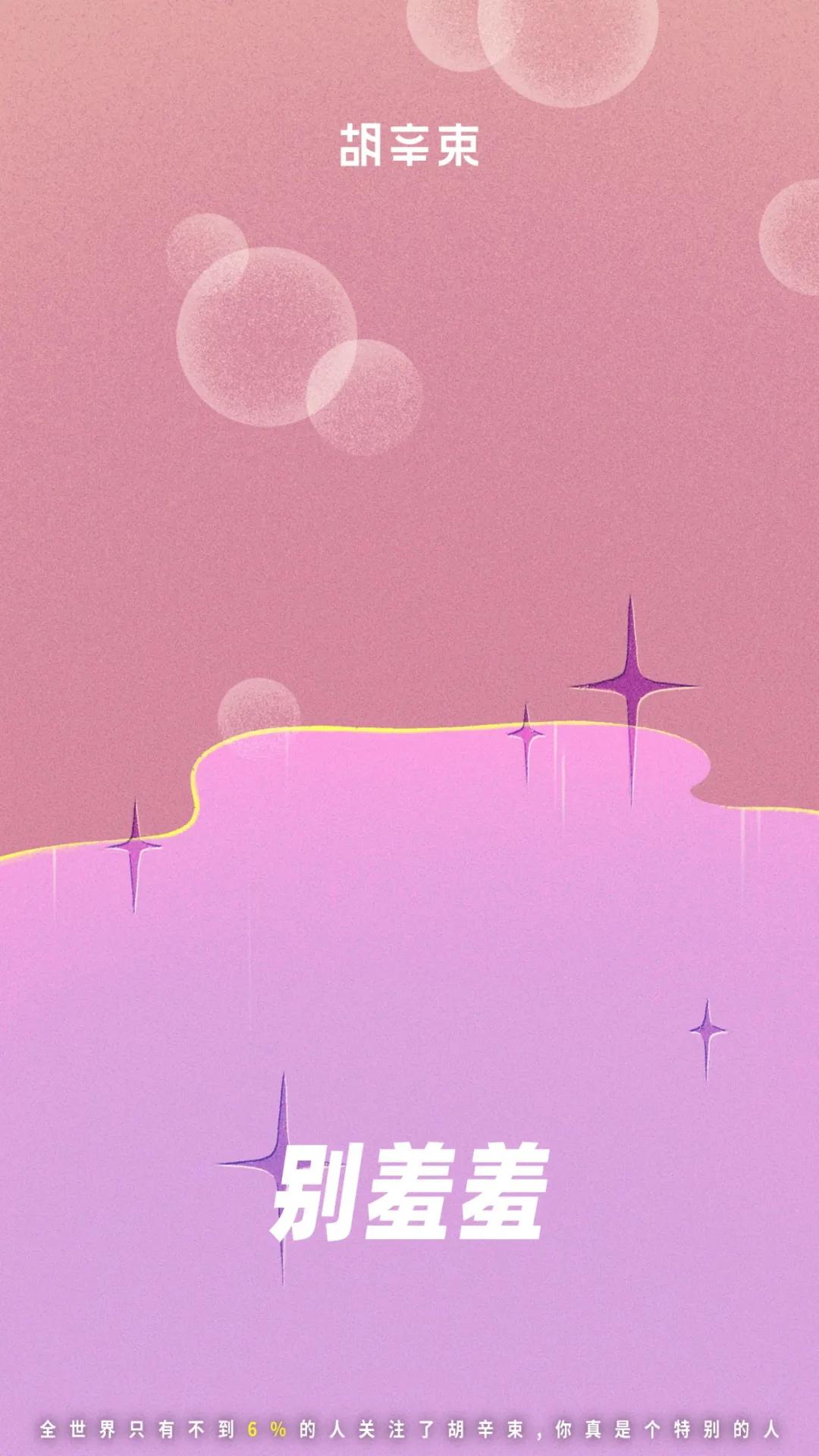 ​原来那么多人都有「姨妈期性冲动」？