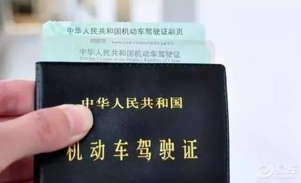 对不起，春节我真不能把车借给你……