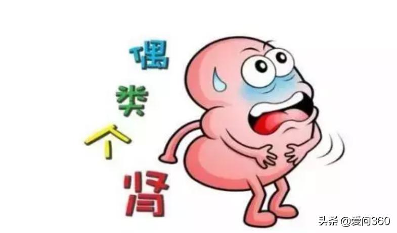 肾结石通常是什么原因造成的,肾结石是怎么形成的有什么方法