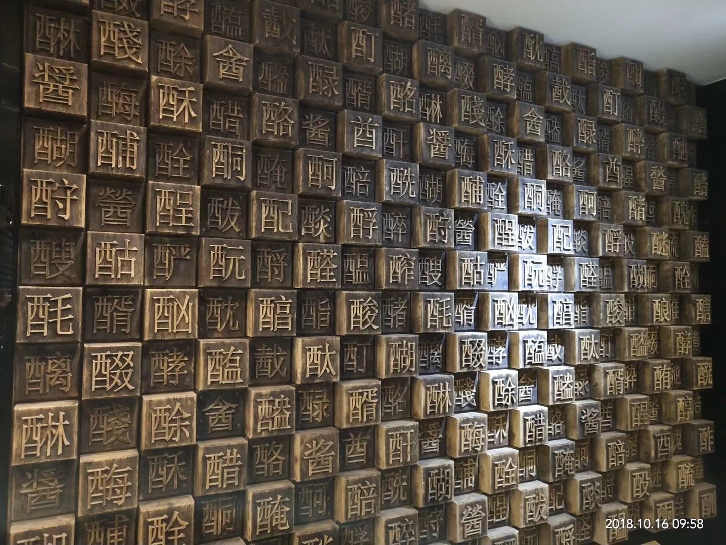 为什么茅台喝了不容易醉,为什么53度的茅台酒最好喝