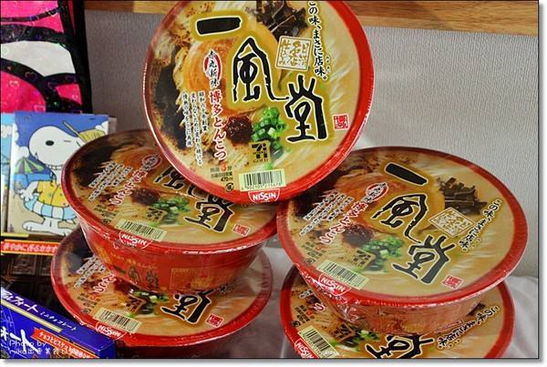日本豚骨拉面方便面,日本好吃的方便面top10