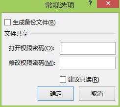excel中快捷键ctrl+怎么设置,在excel中快速插入图表的快捷键是
