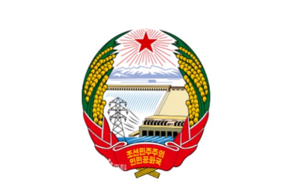 国徽下是什么花,澳大利亚国徽上的植物