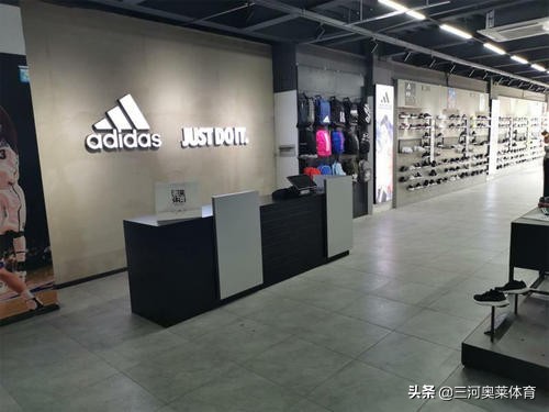 上海耐克阿迪达斯折扣店,阿迪达斯耐克折扣店是正品吗