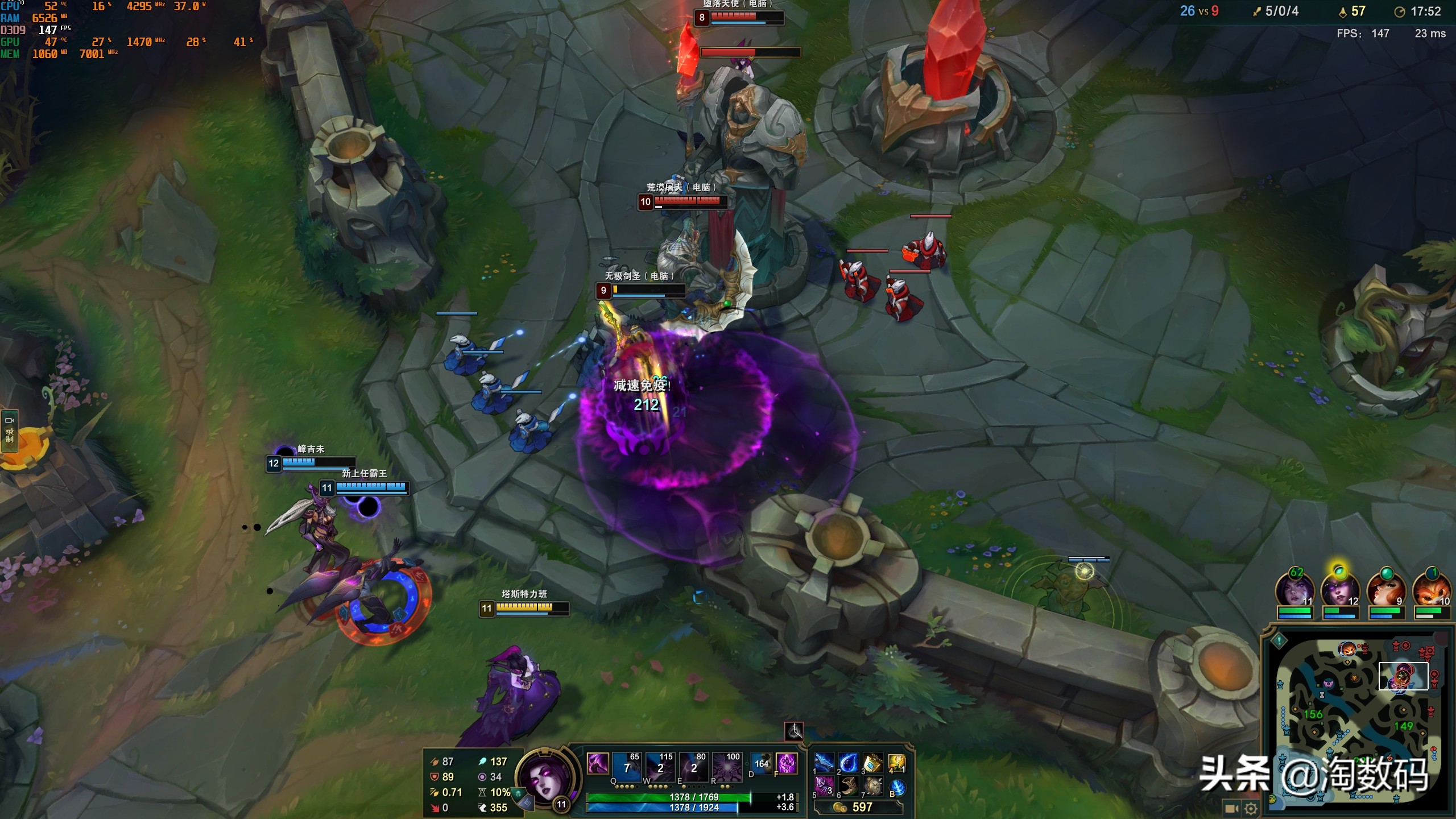 翔升rtx2060多少钱,性价比之王2.0