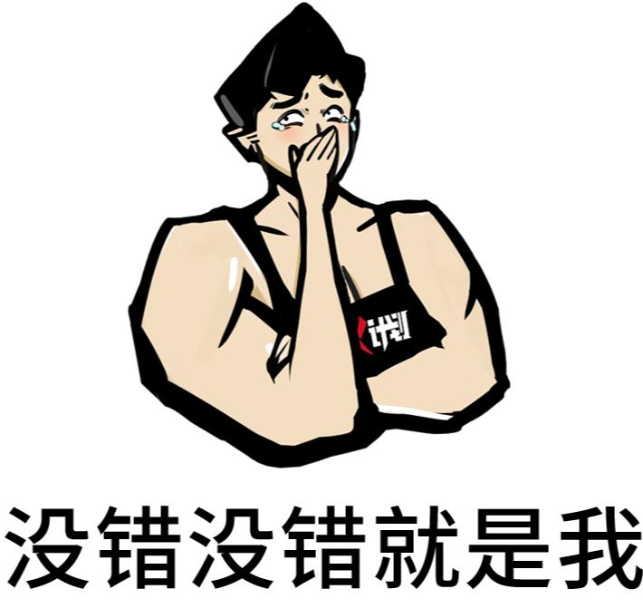 精子呈网状是怎么回事啊,精子是丝状怎么回事