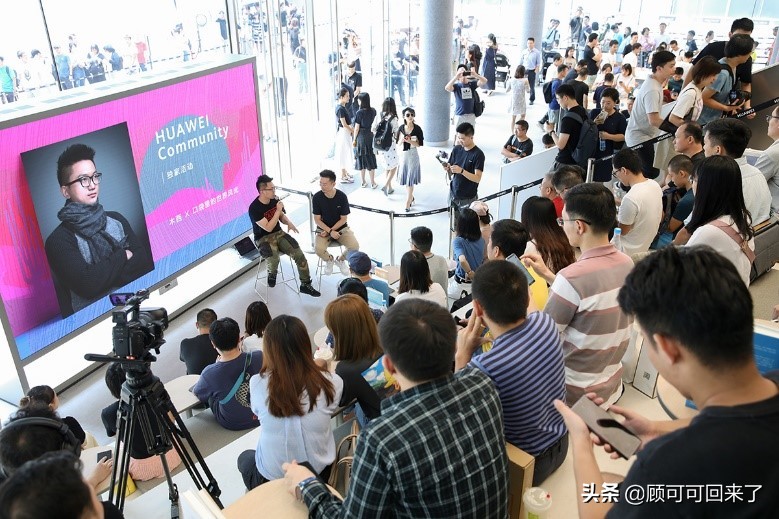 爬楼大赛是什么？来华为旗舰店寻找答案