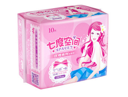 卫生巾可以多种选择使用安全吗,卫生巾可以用七度空间吗
