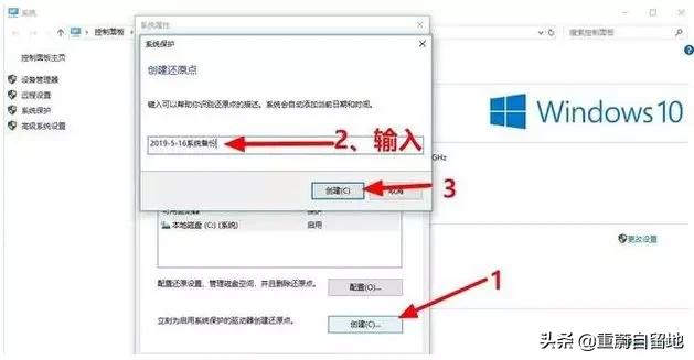 windows10不能装一键还原吗,联想windows10一键还原系统