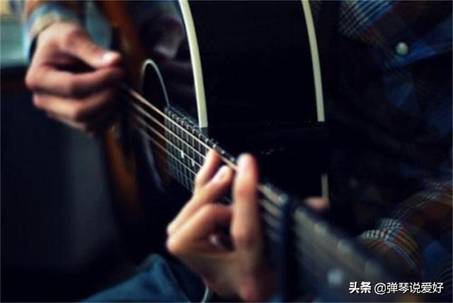 彩云追月指弹吉他六线谱简谱,别知己吉他指弹六线谱重低音