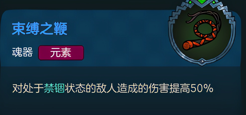 不可思议的皇冠配置,不思议的皇冠最新消息