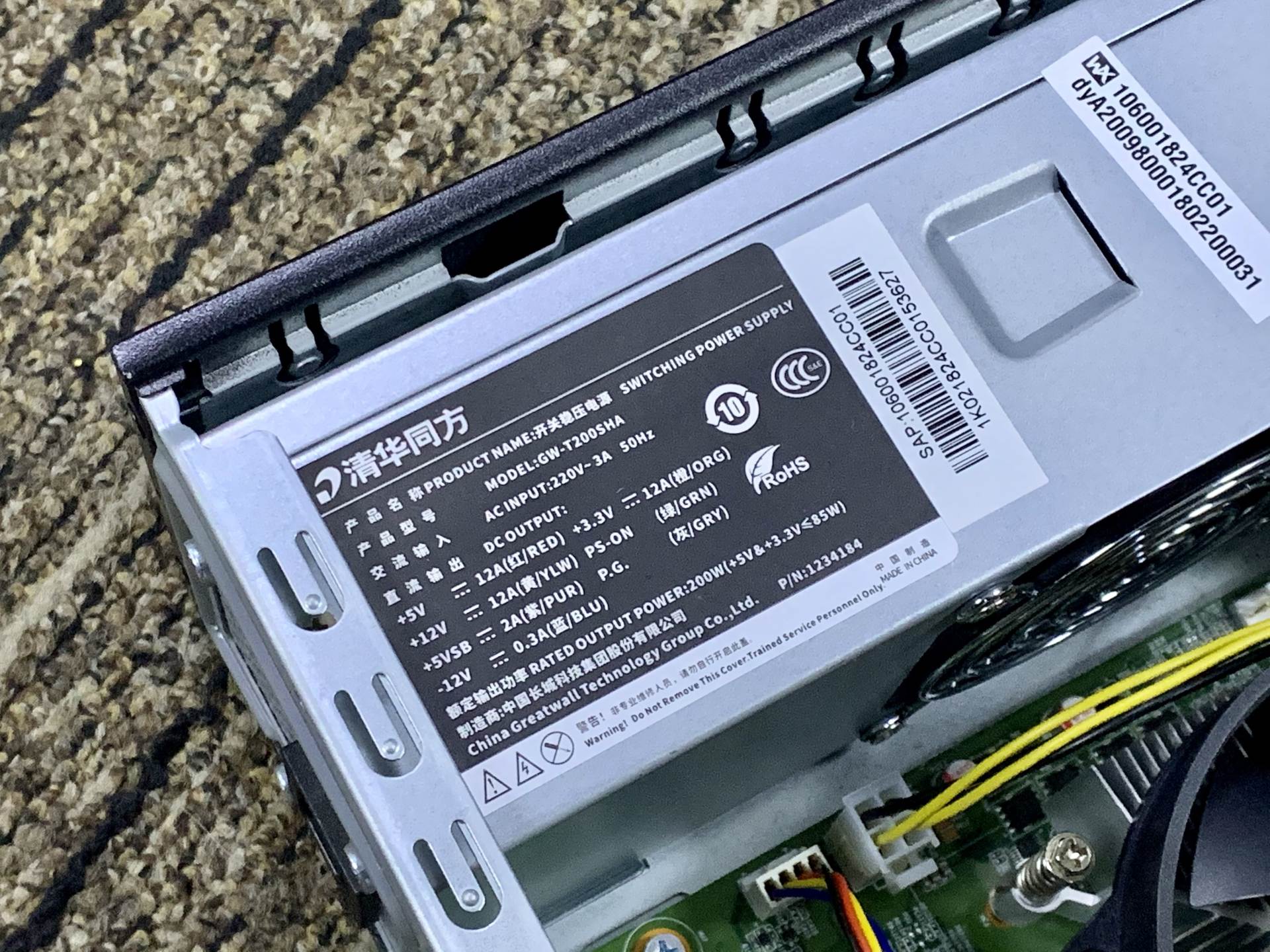 龙芯台式机是什么系统,龙芯处理器台式电脑