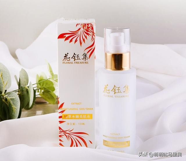 一年四季爽肤水推荐学生平价,春夏保湿爽肤水推荐