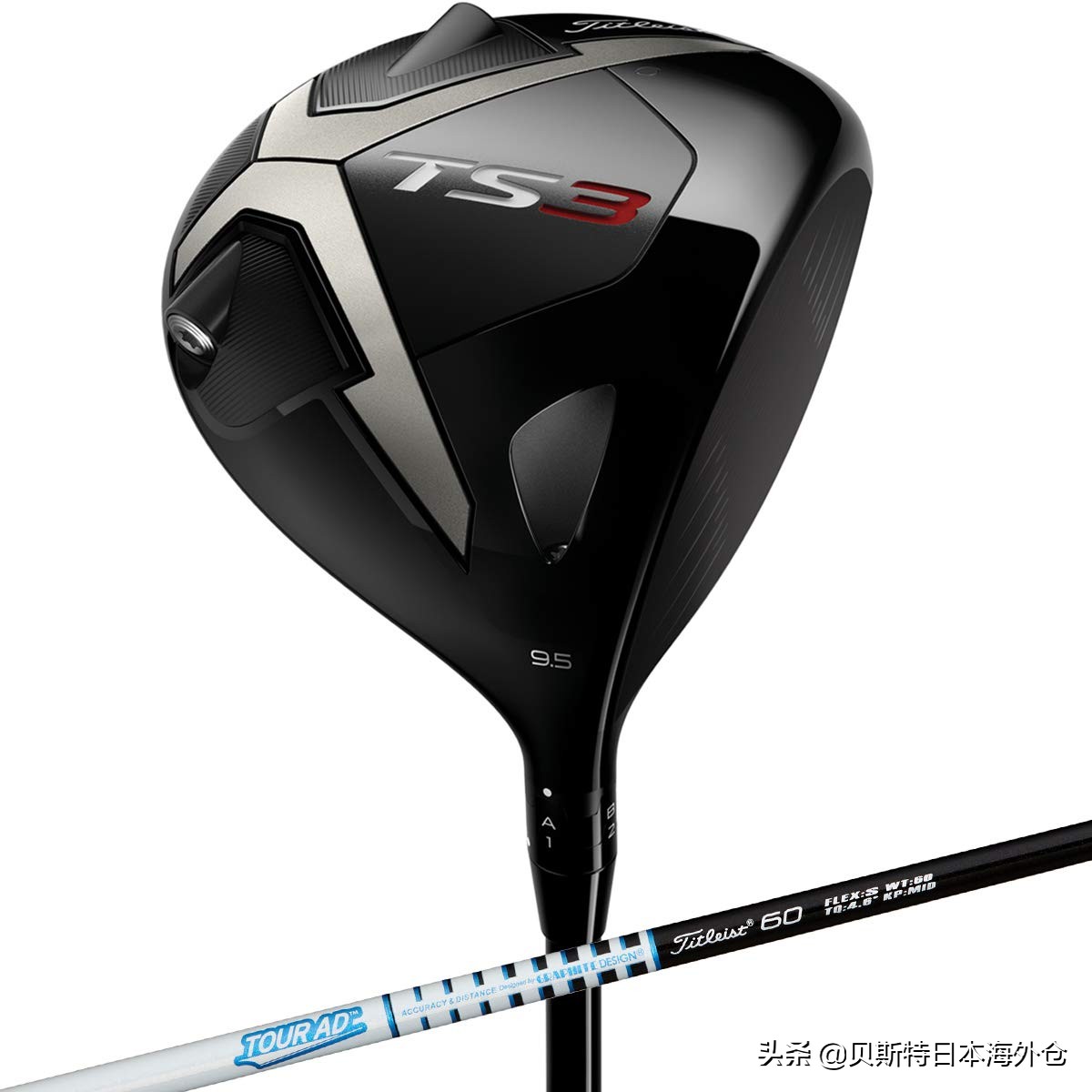日本品牌高尔夫球杆排名,高尔夫十大挥杆测评