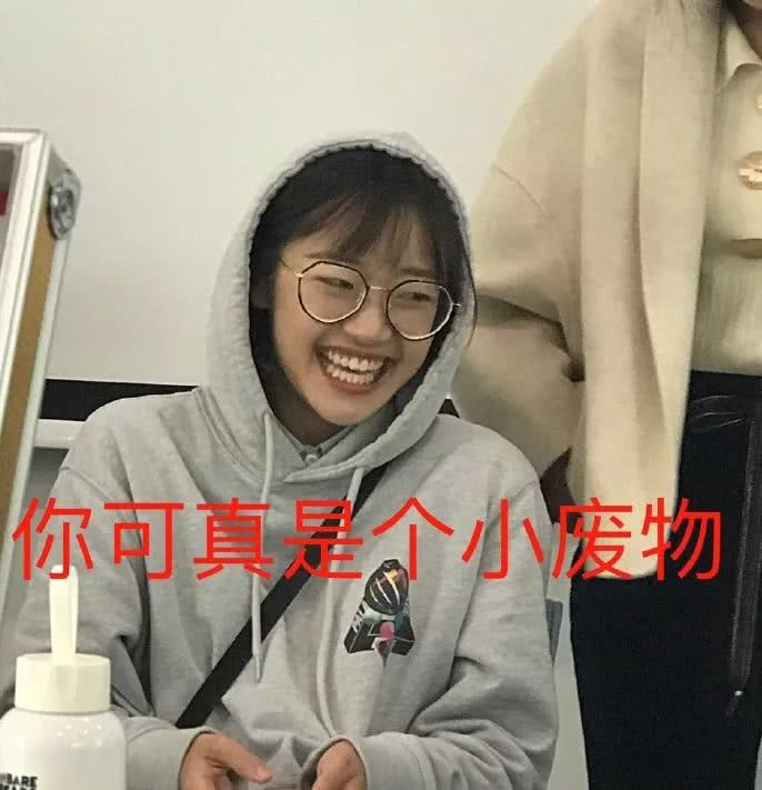 代古拉k变现能力,代古拉K抖音粉丝