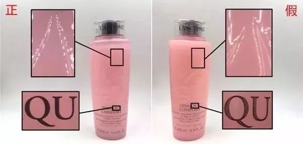 雅诗兰黛辨别真假视频水乳,sk2和雅诗兰黛区别