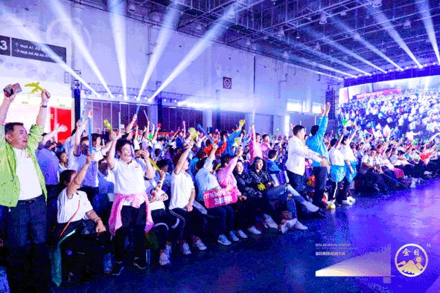 预见趋势把握未来,洞察未来趋势及思路