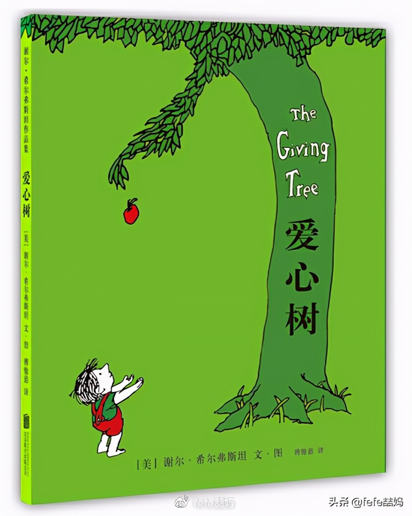 感恩遇见的暖心书单 (感恩生命中所有遇见书单)