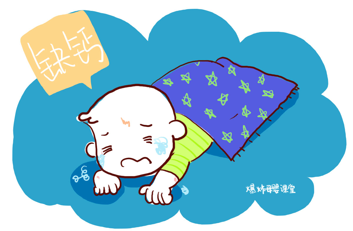 偏食的孩子怎么改变不再偏食,儿童偏食挑食危害图片