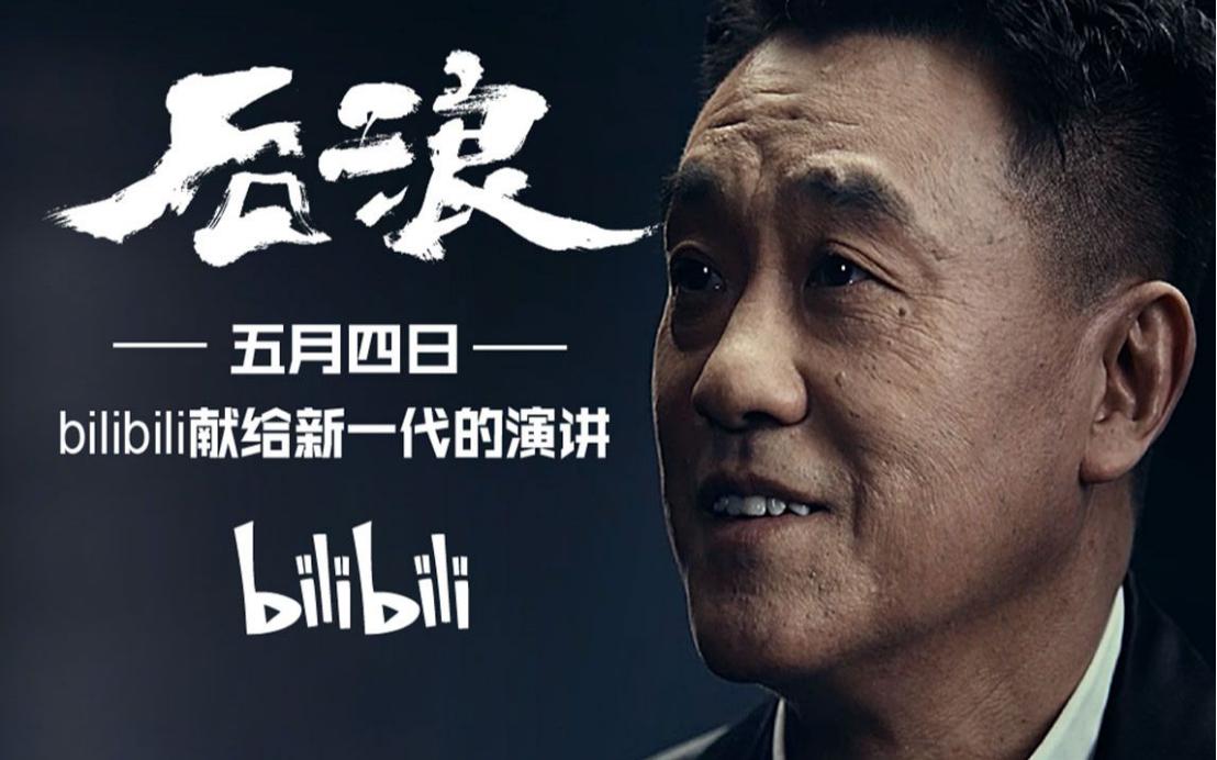 狮城舌战女辩手为什么不敢回国,狮城舌战的四位辩手的现状