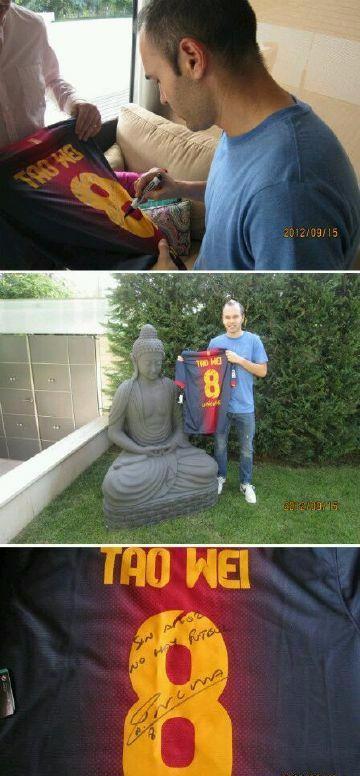 体育史上最伟大的100个瞬间,齐达内与大力神杯擦肩而过解说