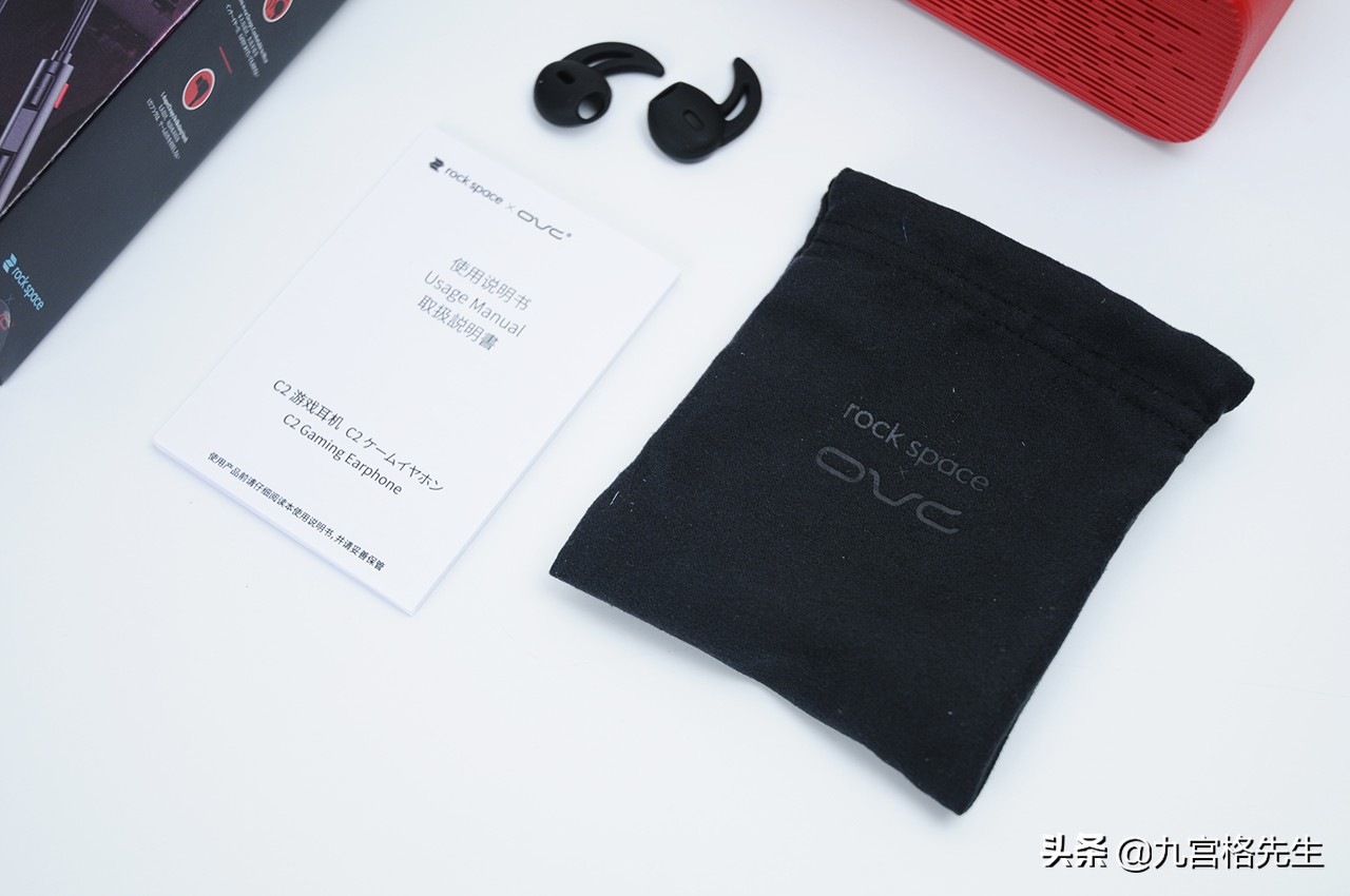 playez游戏耳机,吃鸡游戏耳机推荐7.1