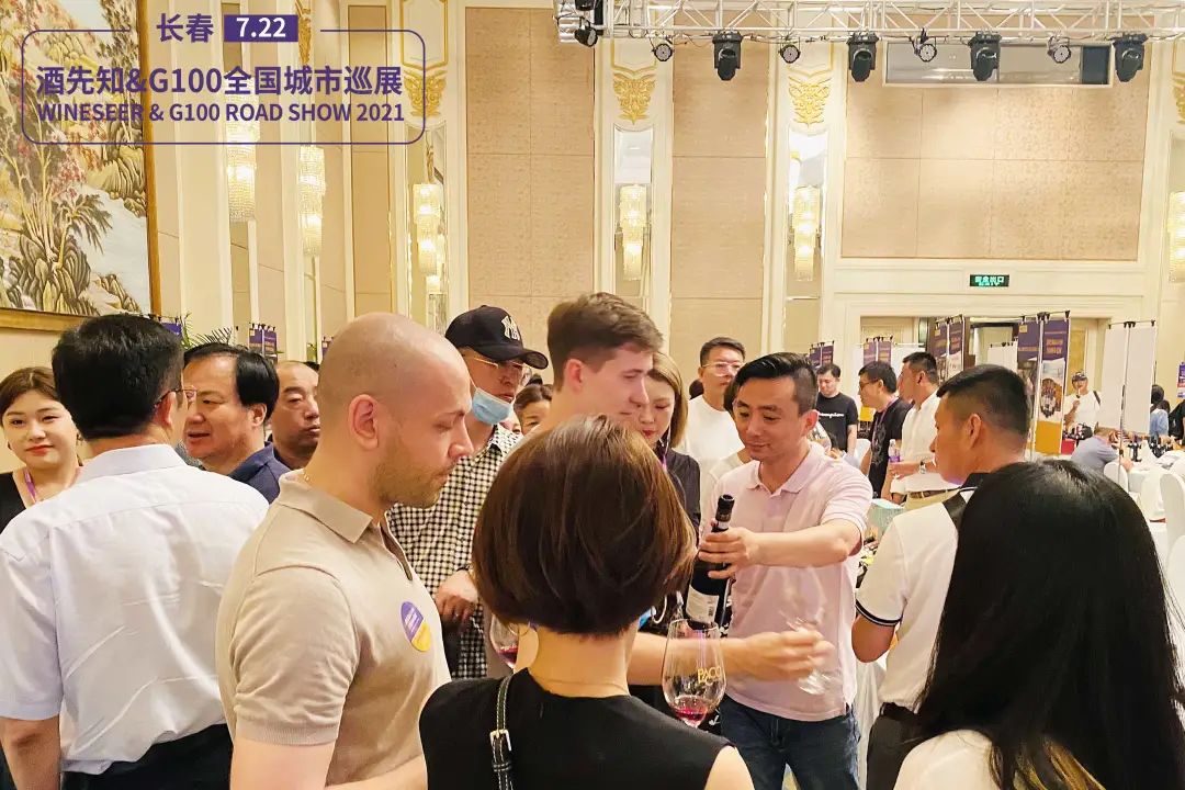 酒先知青岛,酒先知南京