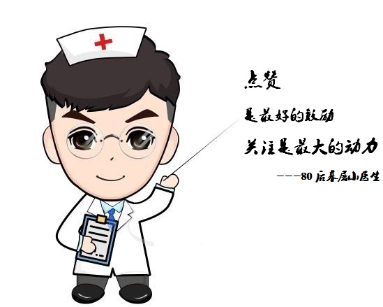 布地奈德和沙丁胺醇小儿雾化用法,布地奈德沙丁胺醇雾化用法