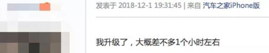2020款奇骏投诉多吗,奇骏投诉最多的是哪一款
