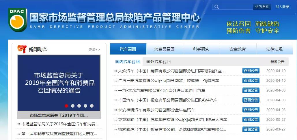 q7宾利,宾利奥迪q7