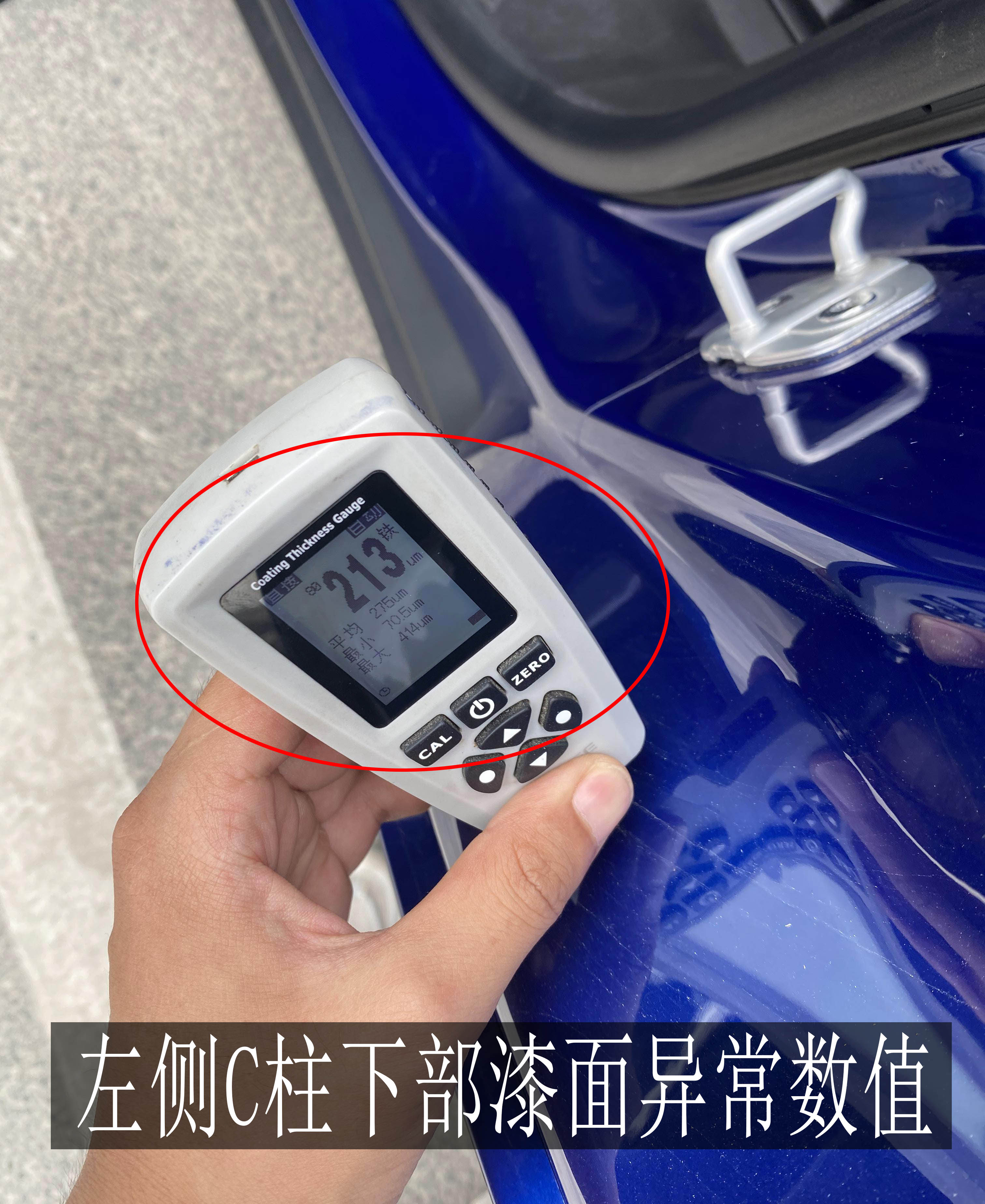 莱万特gts百公里加速,莱万特gts落地价