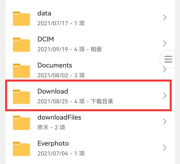 手机内存删不掉该怎么办,手机内存不足怎么删都删不动