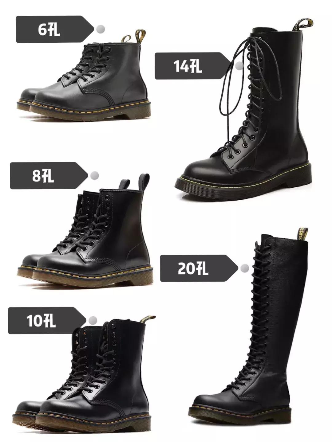 女生买马丁靴,卖女士马丁靴的