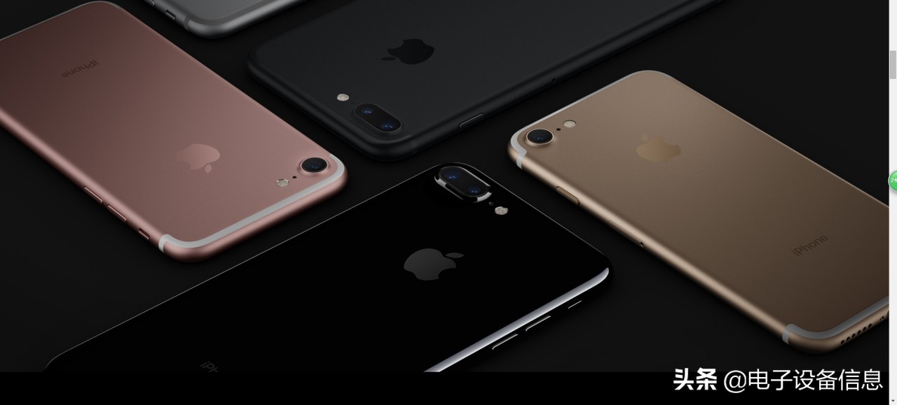 苹果手机历代产品一览表,苹果历代产品大全