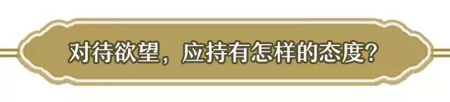 执迷于表象忽略本质,执迷于表象而偏离本质的含义