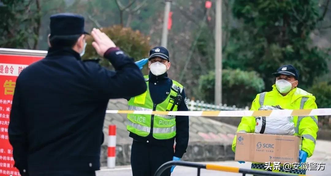 这群民警快递员，解了湖北英山县的燃眉之急