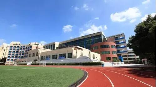 上海最热门的平和系学校