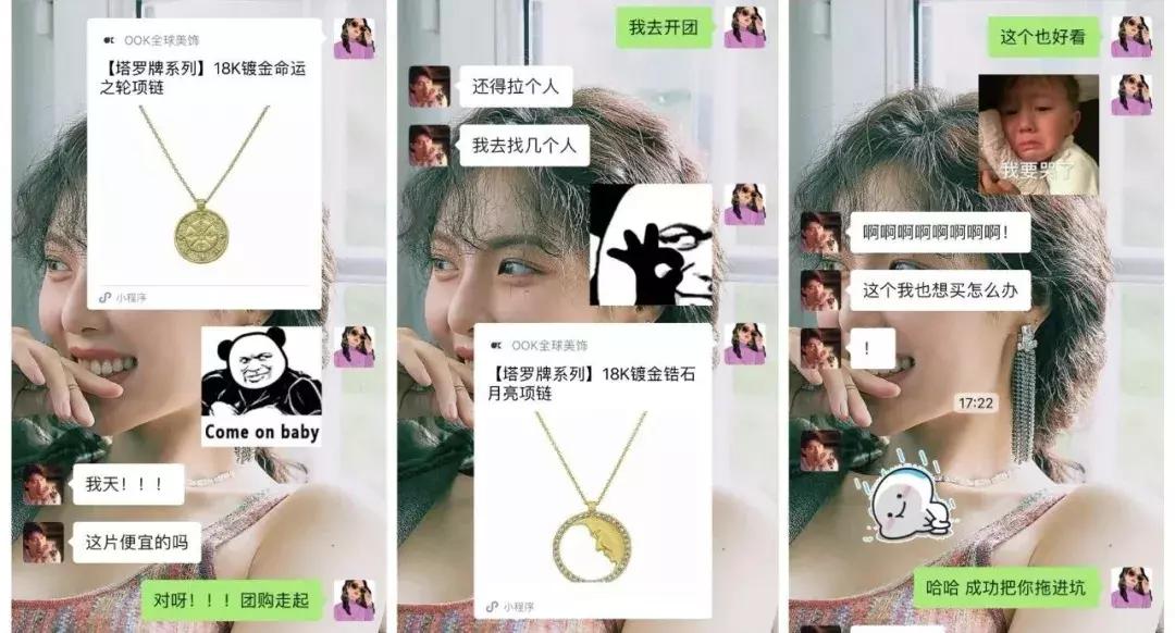 4件我们愿意永远买下去的单品