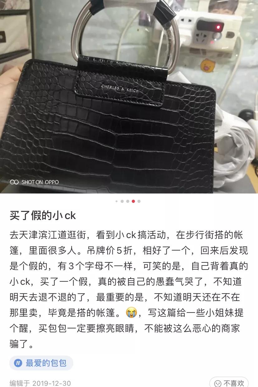 天！堪称「天津之光」的滨江道，怎么就沦为了「假货一条街」？